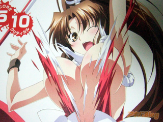 Illustration for article titled Mai Shiranui Ravaged